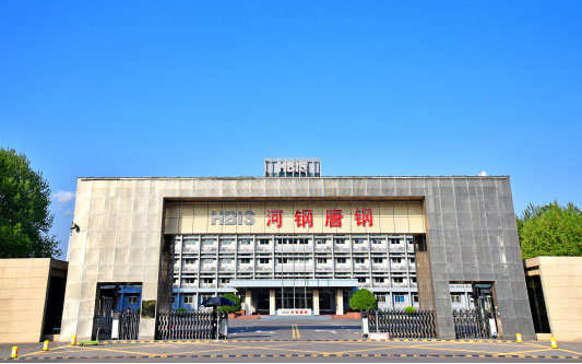 罗江河北唐山钢铁集团